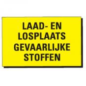 TSD 07 LAAD- EN LOSPLAATS GEVAARLIJKE STOFFEN TSD 07 LAAD- EN LOSPLAATS GEVAARLIJKE STOFFEN