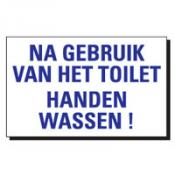 TSD 12 NA GEBRUIK VAN HET TOILET TSD 12 NA GEBRUIK VAN HET TOILET